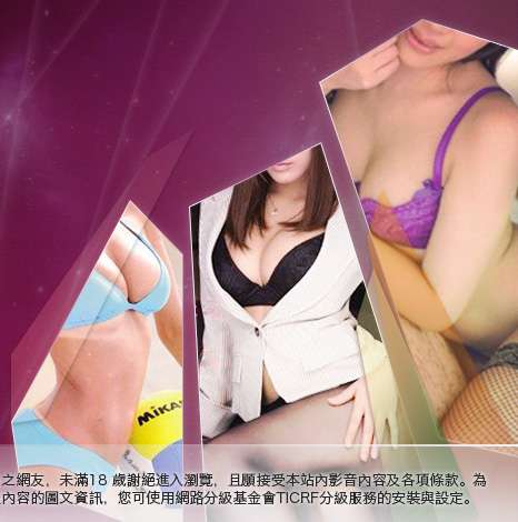 學生妹自拍大胸部美女圖